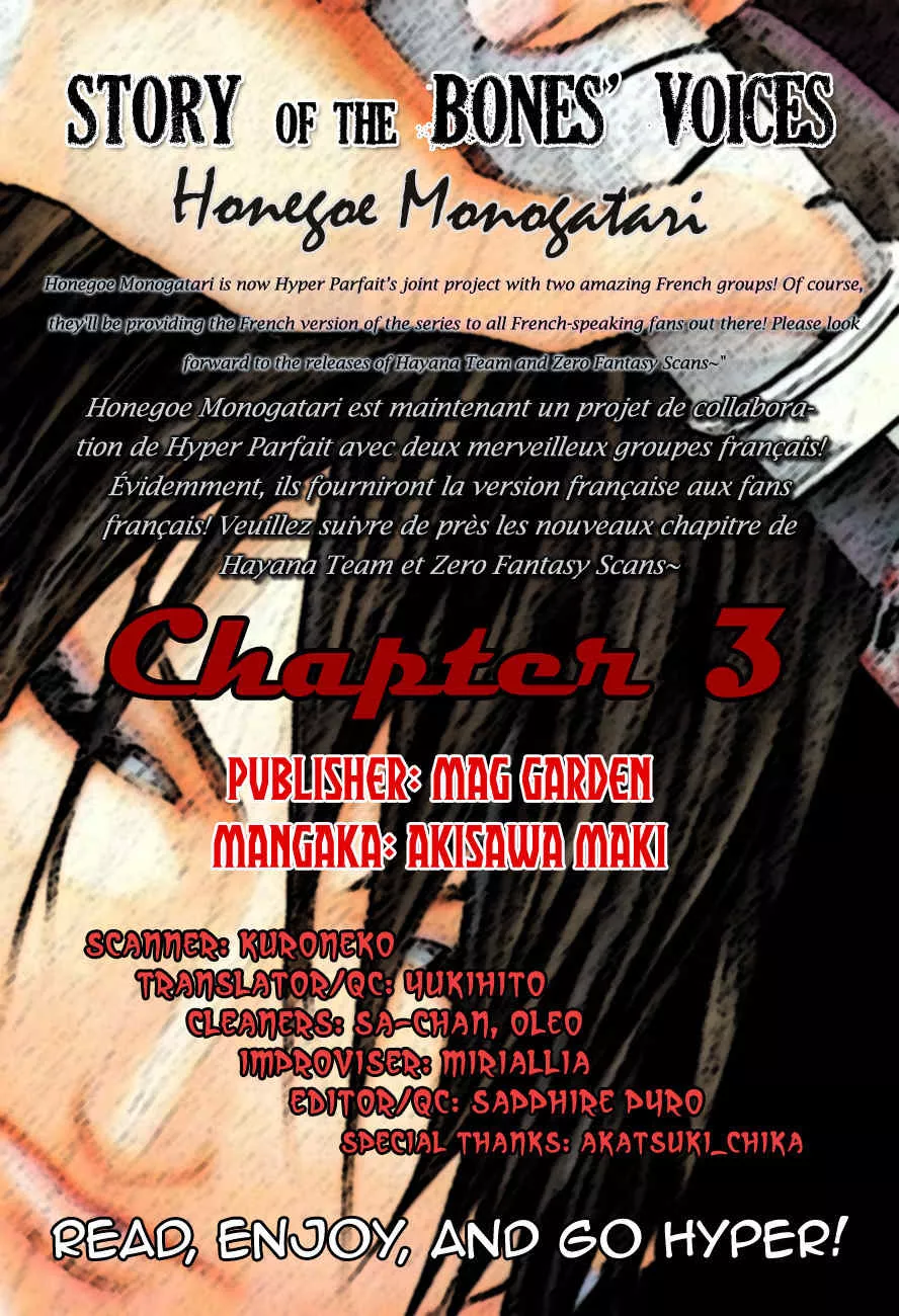 Read Honegoe Monogatari Chapter 3 - Deutzia (Utsugi) Online