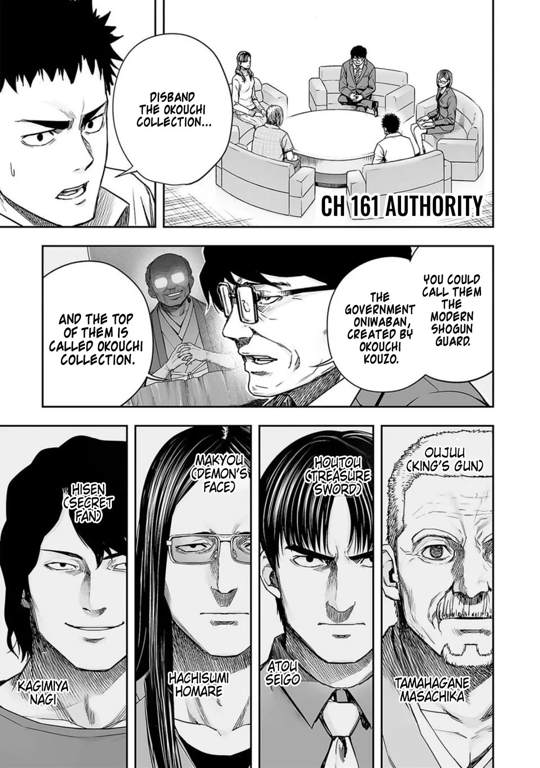 Read TSUYOSHI Chapter 161 - Authority Online