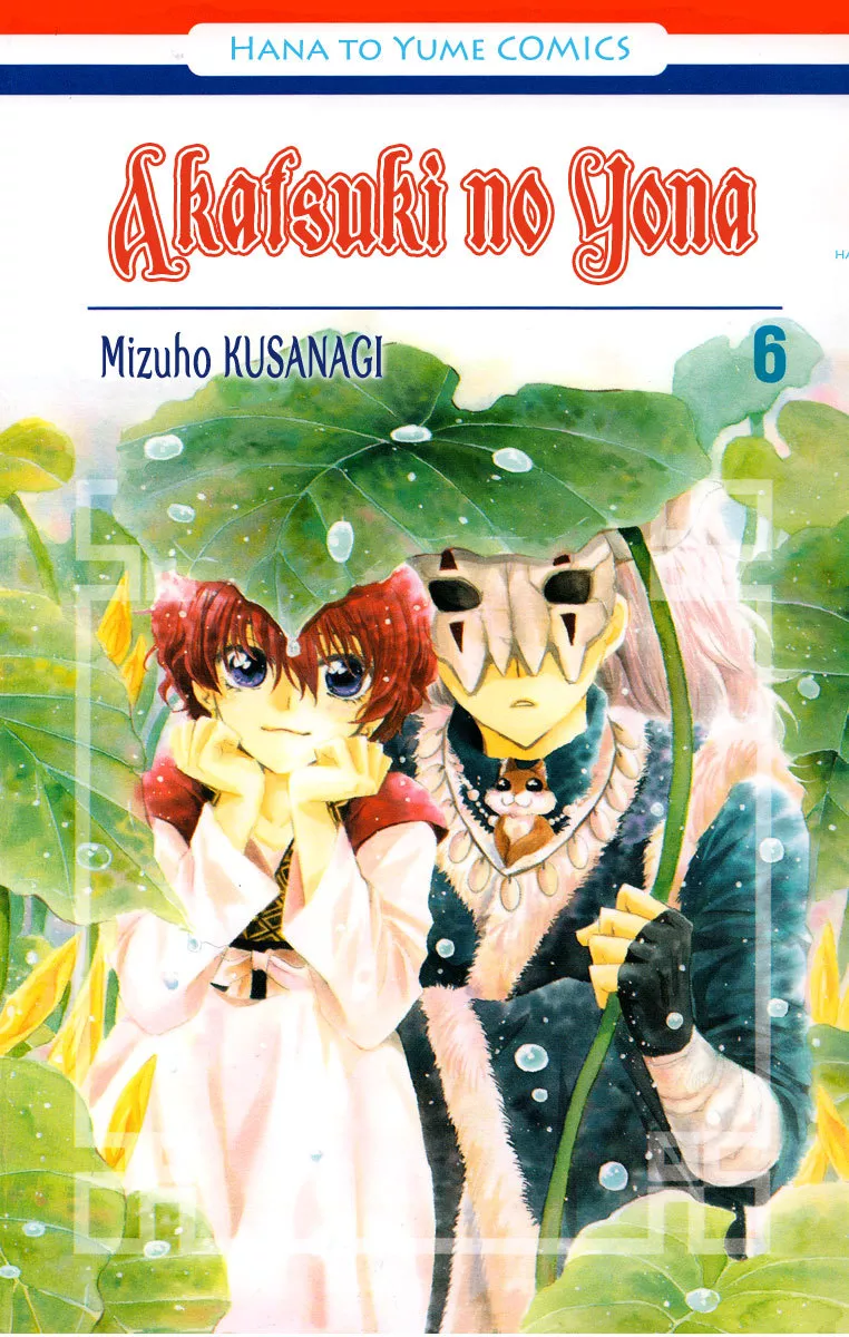 Read Akatsuki no Yona Chapter 30 - Negotiations Online