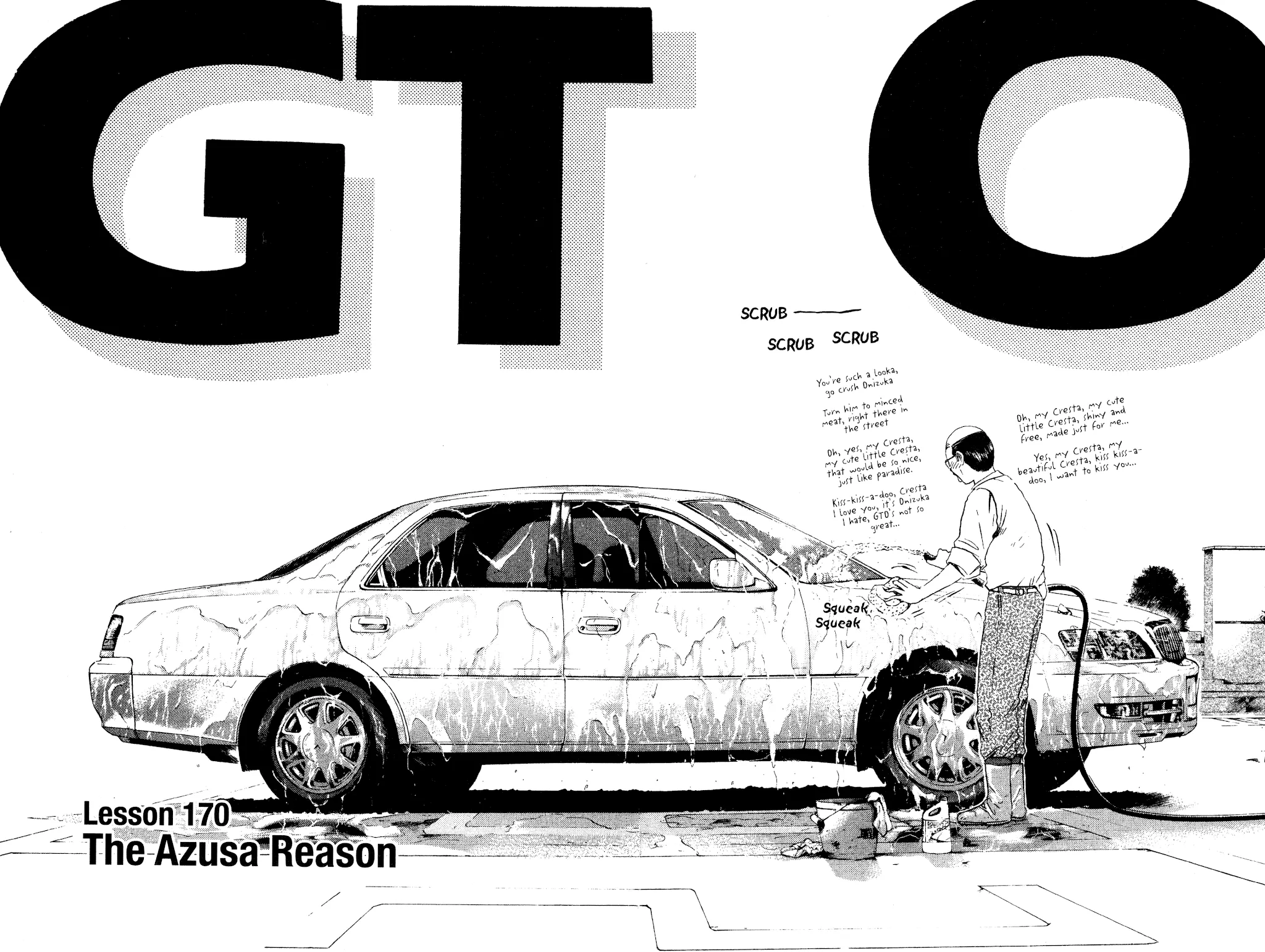 Read Great Teacher Onizuka Chapter 170 - The Azusa Reason Online