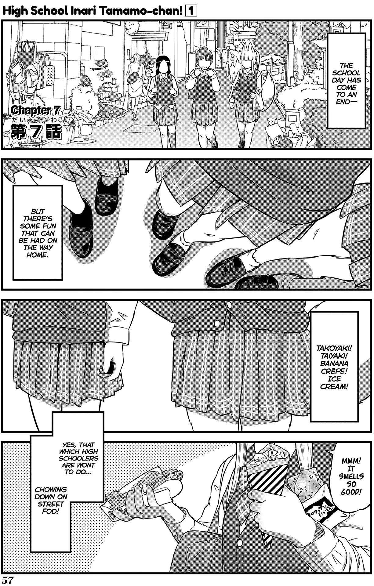 Read Oinari JK Tamamo-chan! Chapter 7 Online