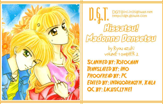 Read Hissatsu! Madonna Densetsu Chapter 2 Online