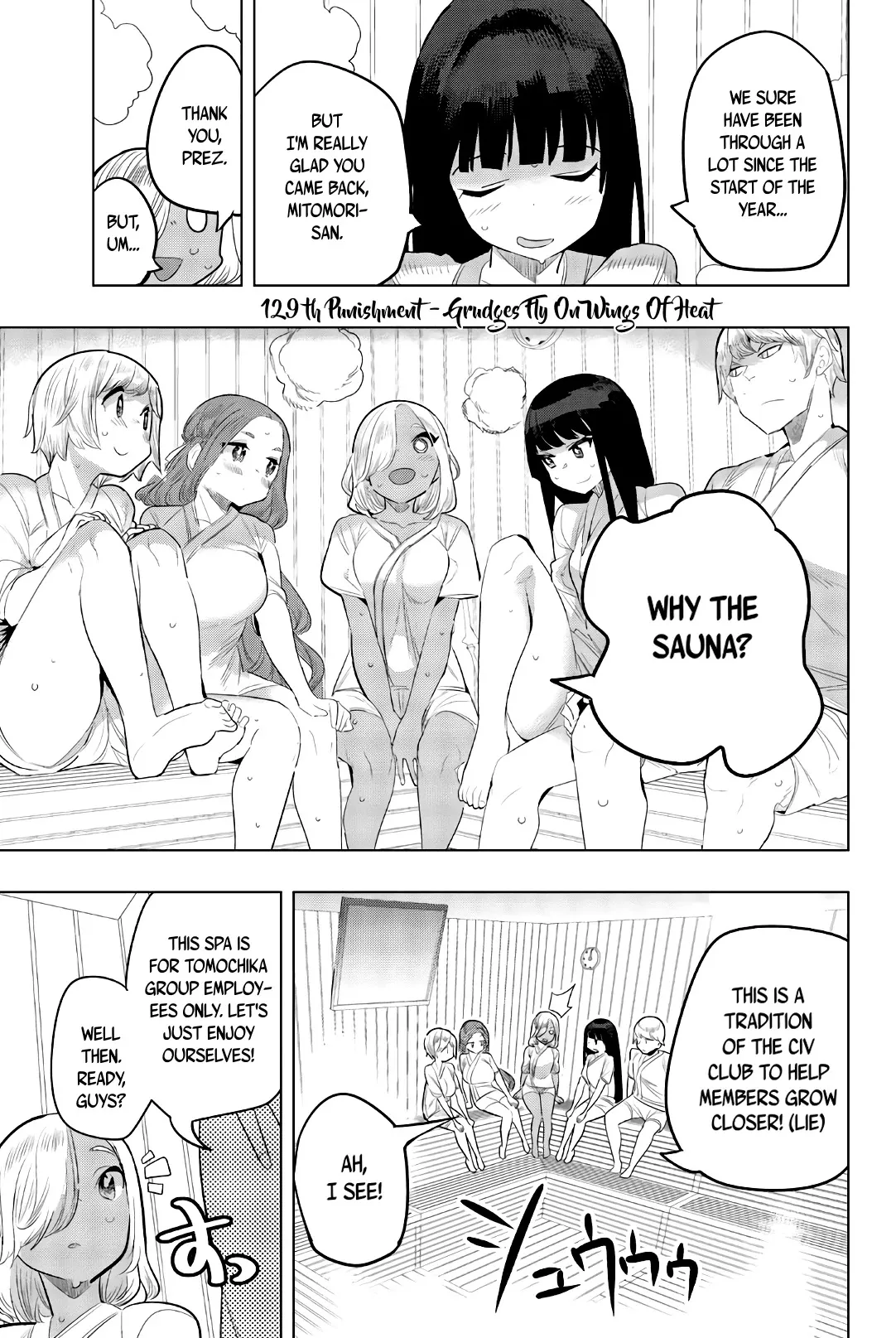 Read Houkago no Goumon Shoujo Chapter 129 - Grudges Fly On Wings Of Heat Online