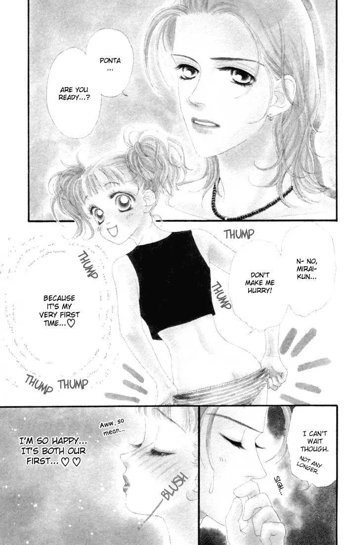 Read Guruguru Pon-chan Chapter 11 Online