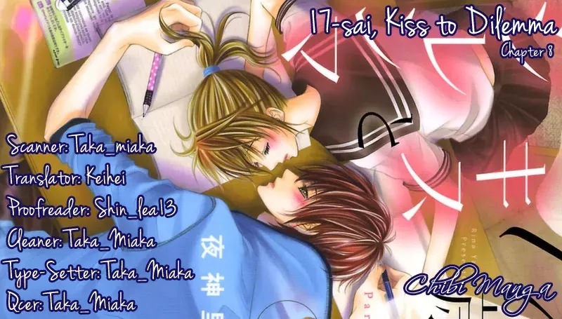 Read 17-sai, Kiss to Dilemma Chapter 8 Online