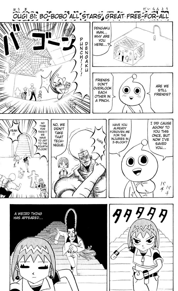 Read Bobobo-bo Bo-bobo Chapter 81 - Bo-bobo All Stars' Great Free-For-All Online