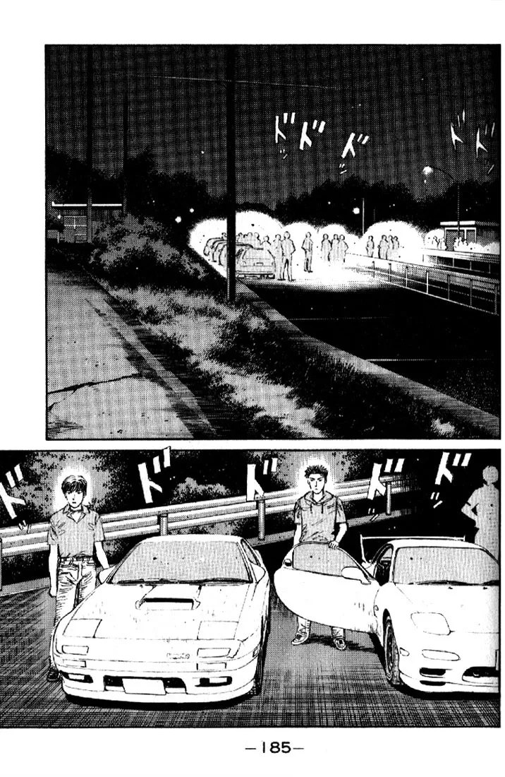 Read Initial D Chapter 9 - Hear!! The Roar of the 4A-G! Online