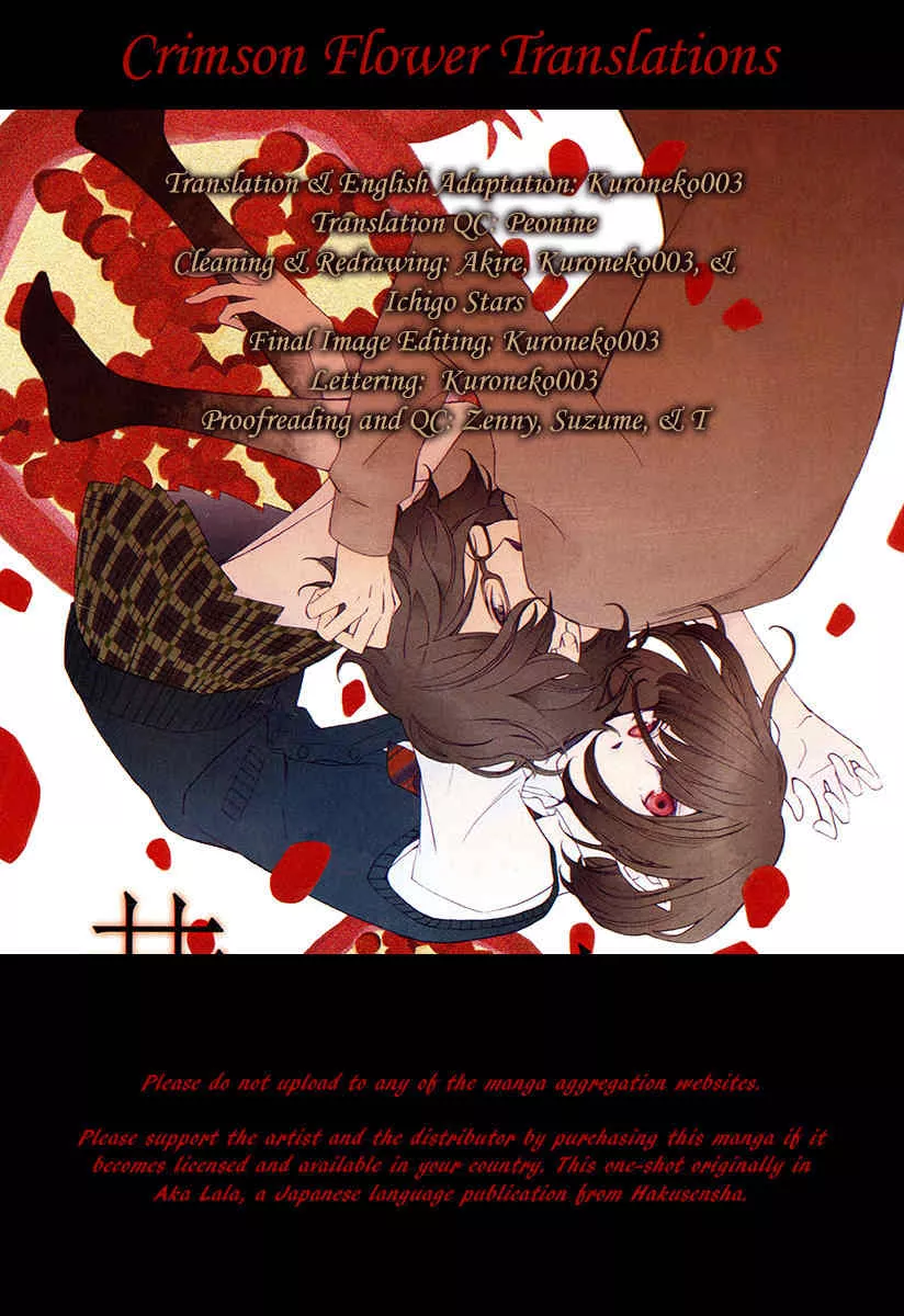 Read Boku no Hitsugi de Bansan wo Chapter 2 - Longing for Dusk Online