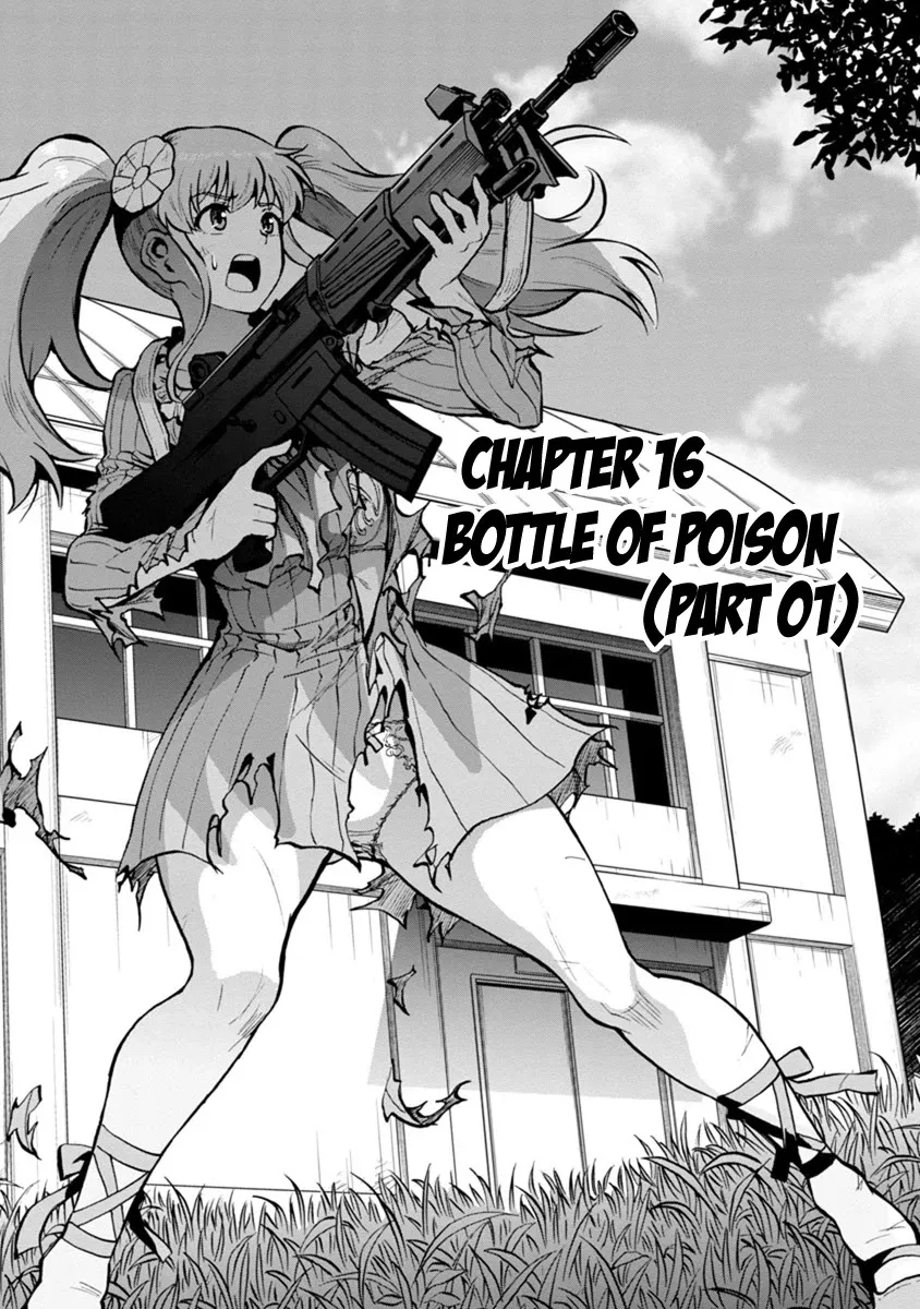 Read Dai Kyochuu Rettou Chapter 16.1 - Bottle of Poison (Part 01) Online