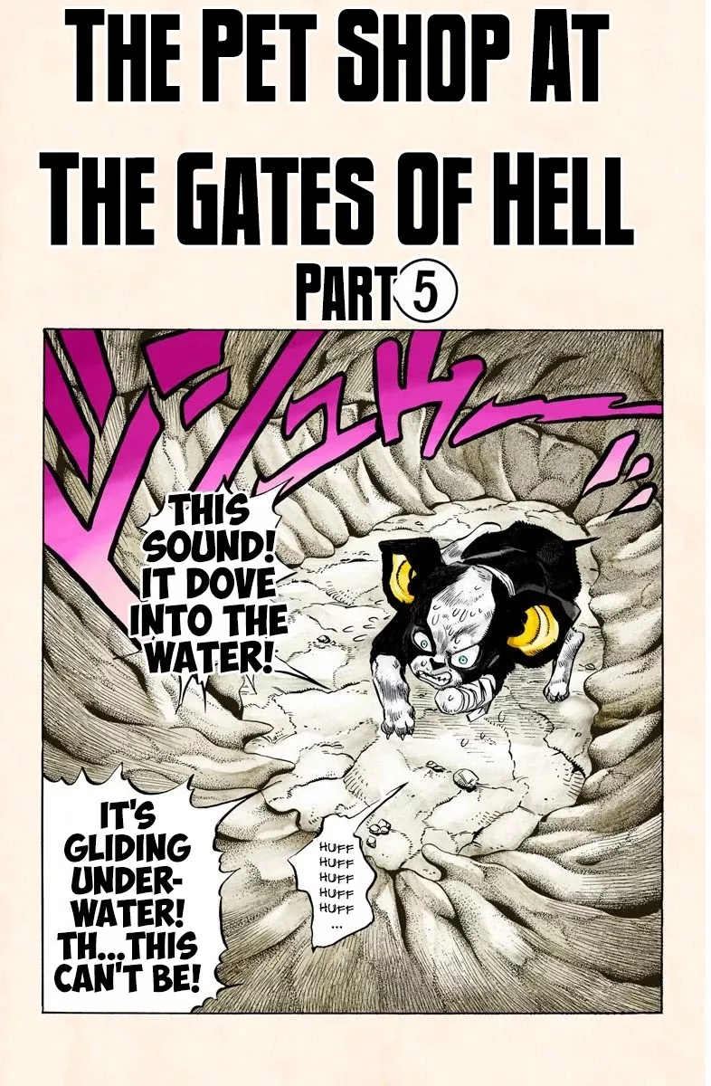 Read JoJo’s Bizarre Adventure Part 3: Stardust Crusaders Chapter 113 - The Petshop at the Gates of Hell Part 5 Online