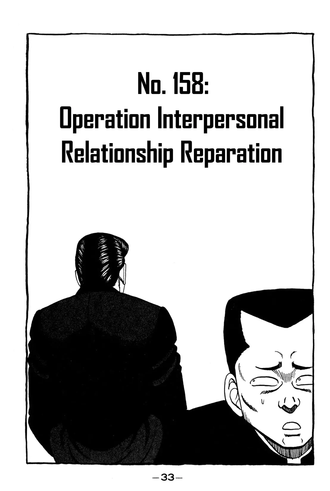 Read Be-Bop-Highschool Chapter 158 - Operation Interpersonal Relationship Reparation Online