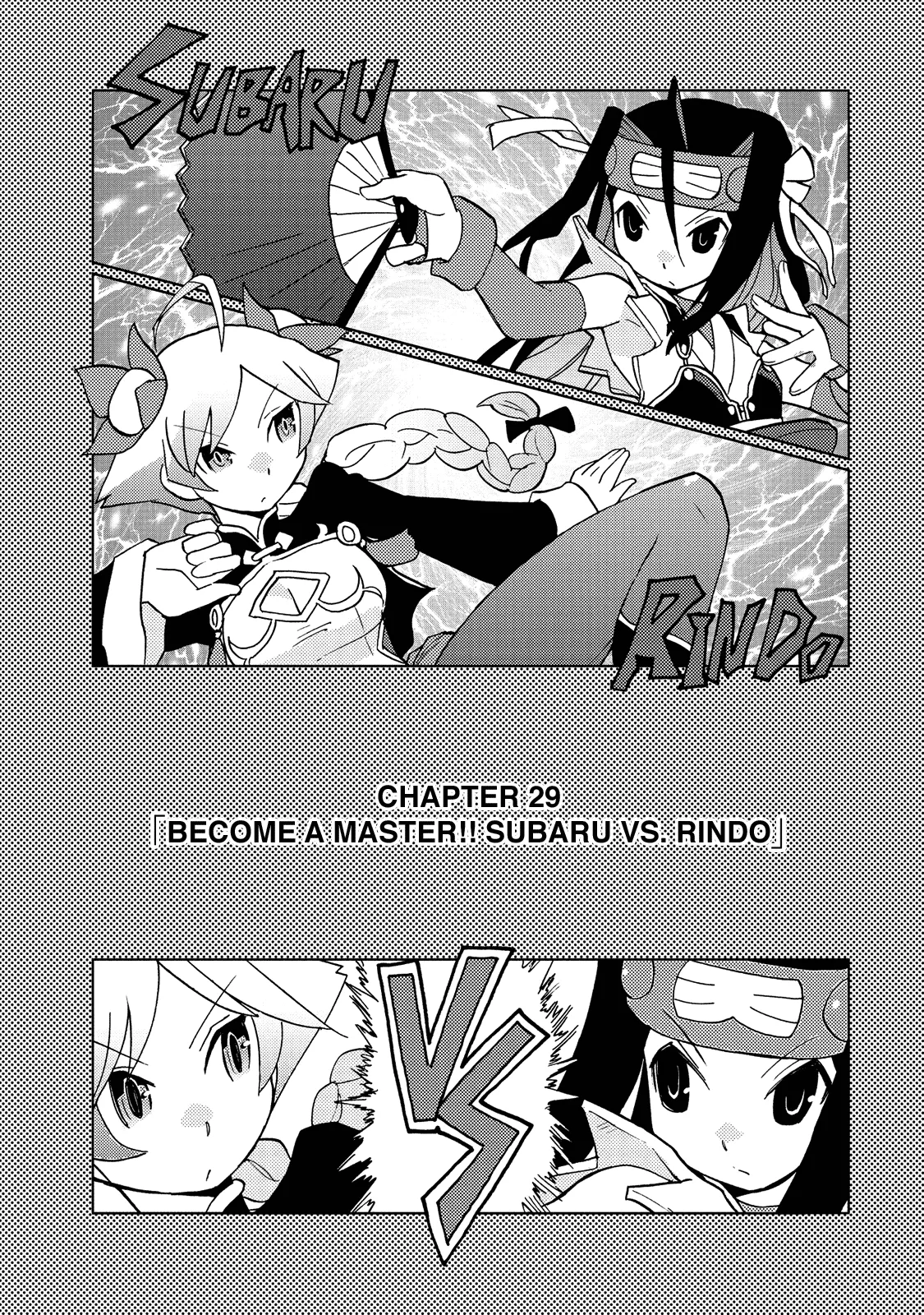 Read Choukadou Girl 1/6 Chapter 29 - Become A Master!! Subaru vs. Rindo Online