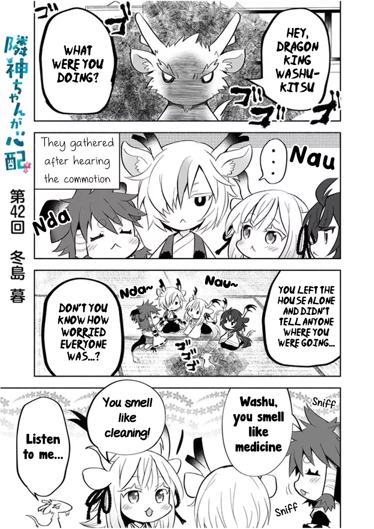 Read Rinjin-chan ga Shinpai Chapter 42 Online