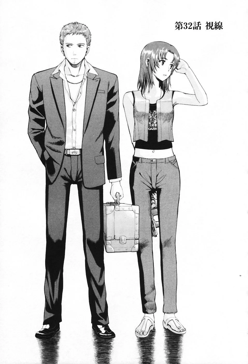 Read Gunslinger Girl Chapter 32 - Line of Sight Online