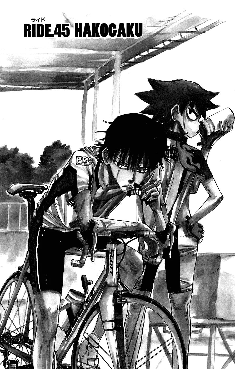 Read Yowamushi Pedal Chapter 45 - Hakogaku Online