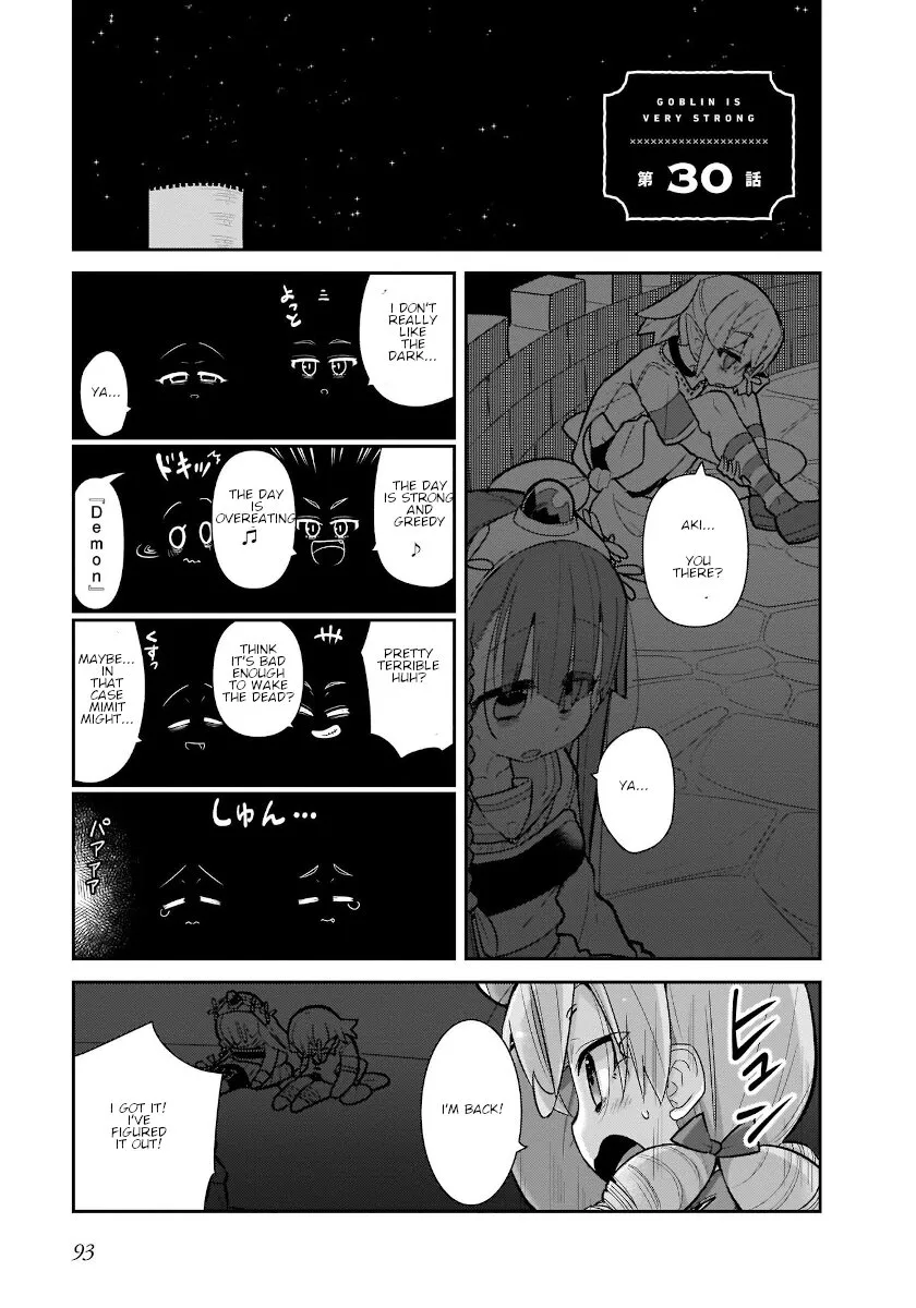 Read Goblin Is Very Strong Chapter 30 Online
