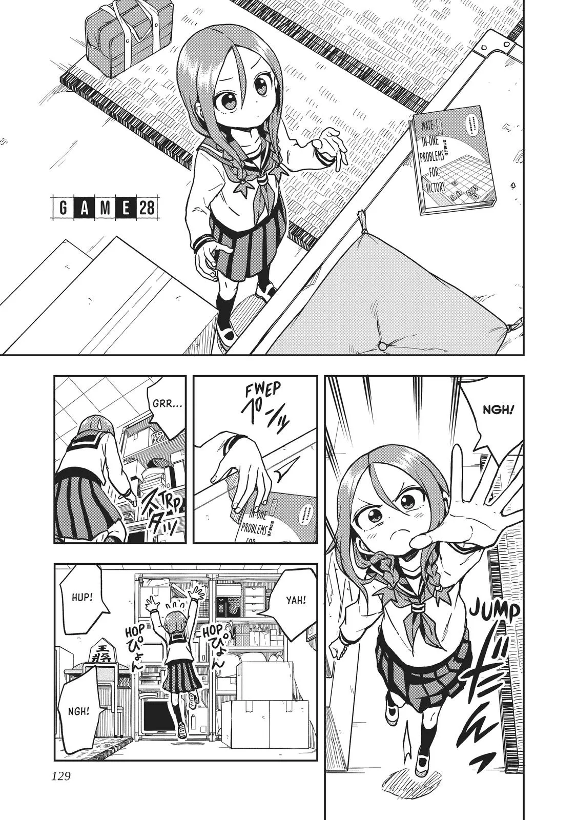 Read Soredemo Ayumu wa Yosetekuru Chapter 28 Online