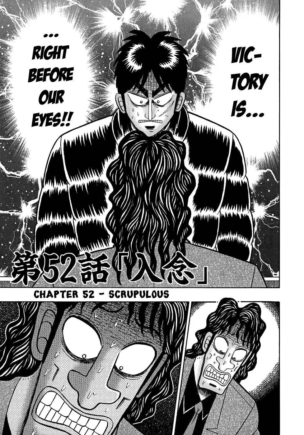 Read Gambling Outcast Kaiji – Kaiji Part 3 Chapter 52 Online