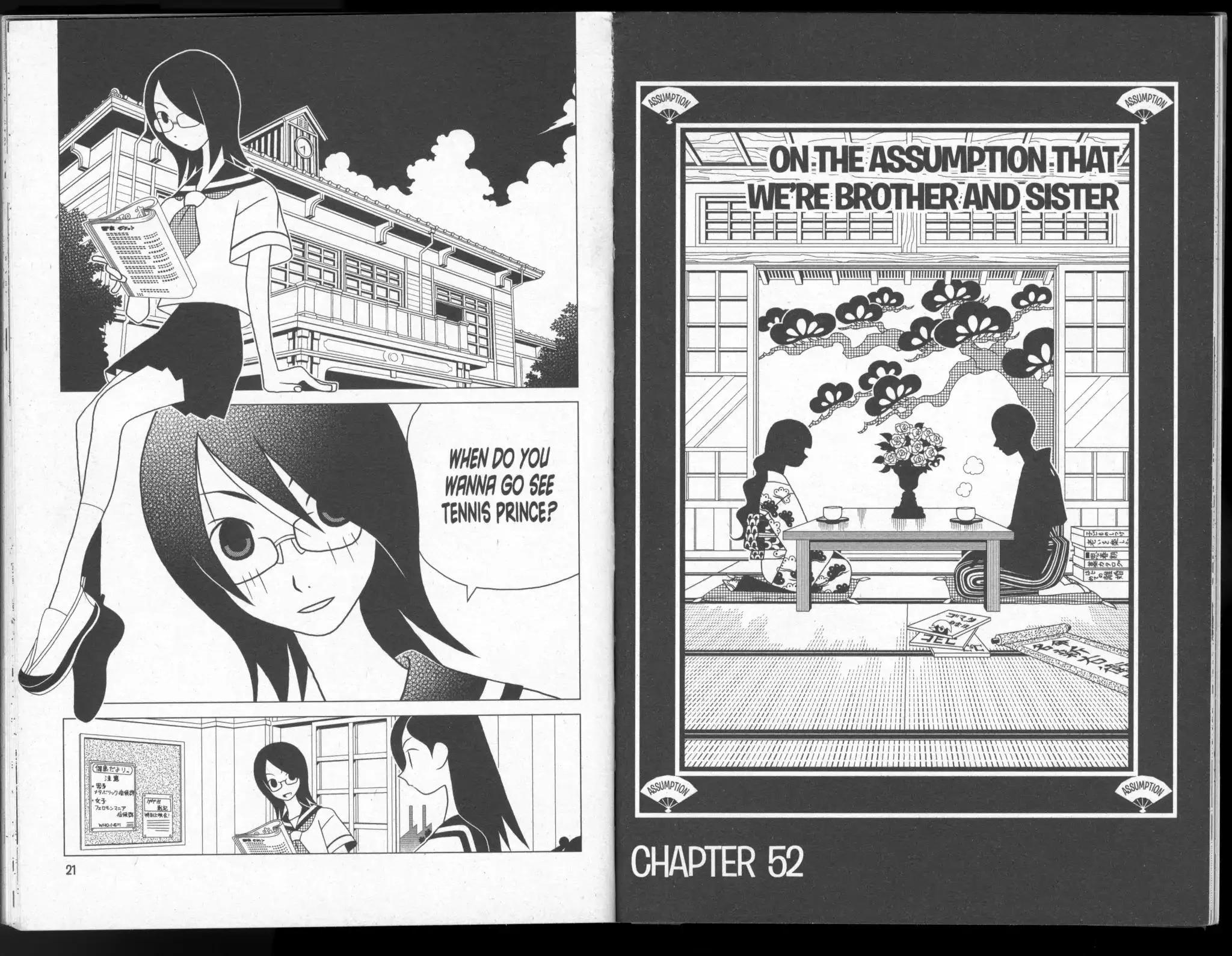 Read Sayonara Zetsubou Sensei Chapter 52 - On the Assumption That We're Brother and Sister Online