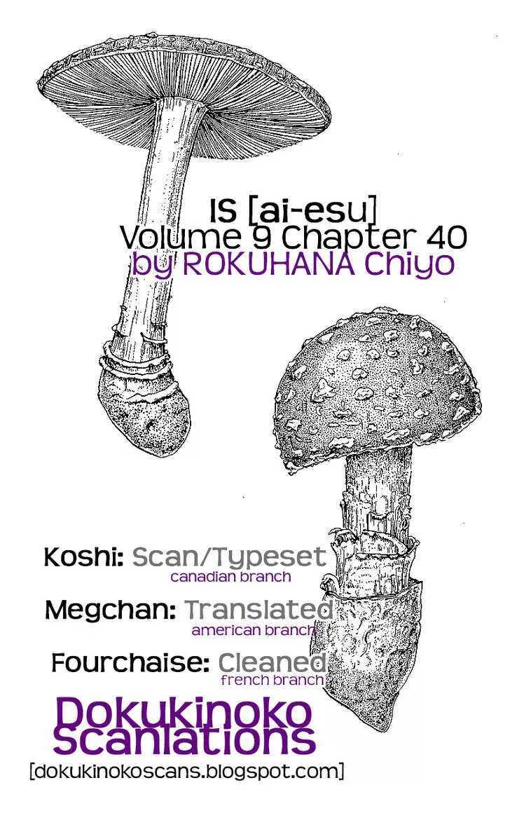 Read IS: Otoko demo Onna demo Nai Sei Chapter 40 Online