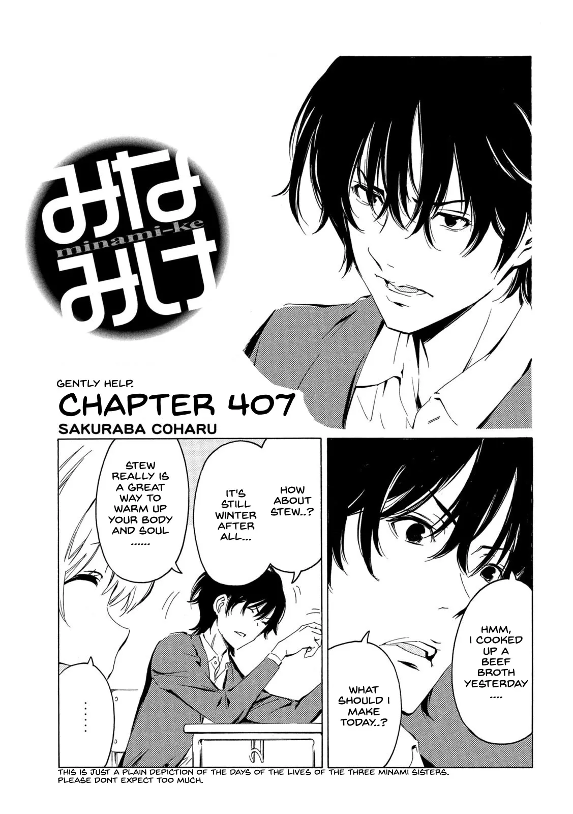 Read Minami-ke Chapter 407 - Gently help Online