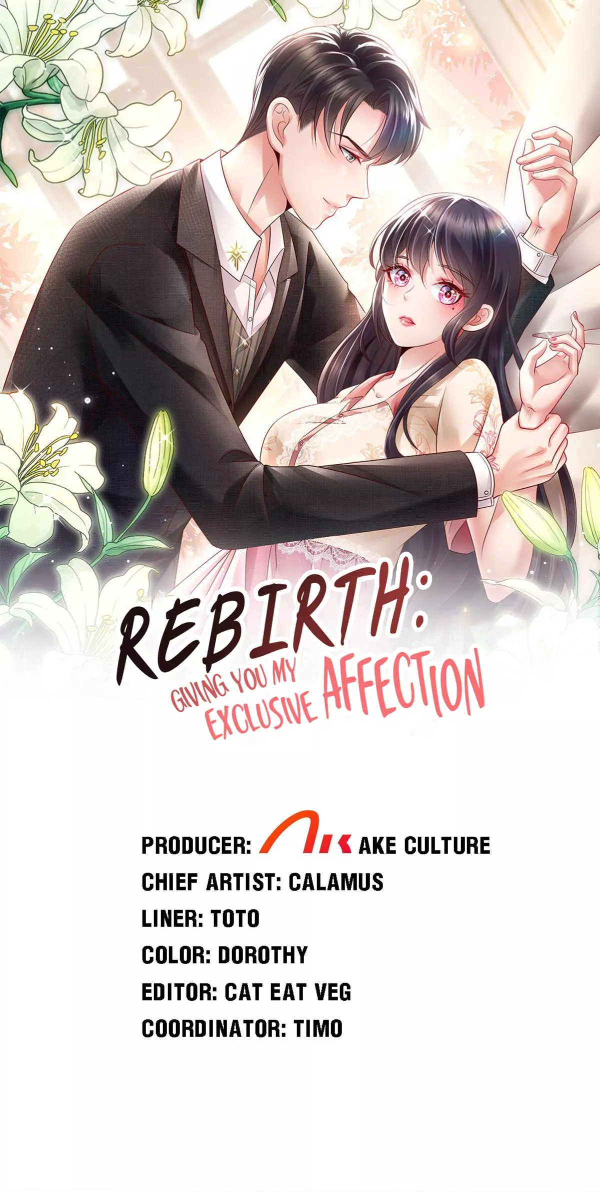 Read Rebirth: Giving You My Exclusive Affection Chapter 82 - Will You Dance With Me Online