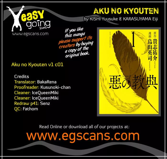 Read Aku no Kyouten Chapter 1 Online