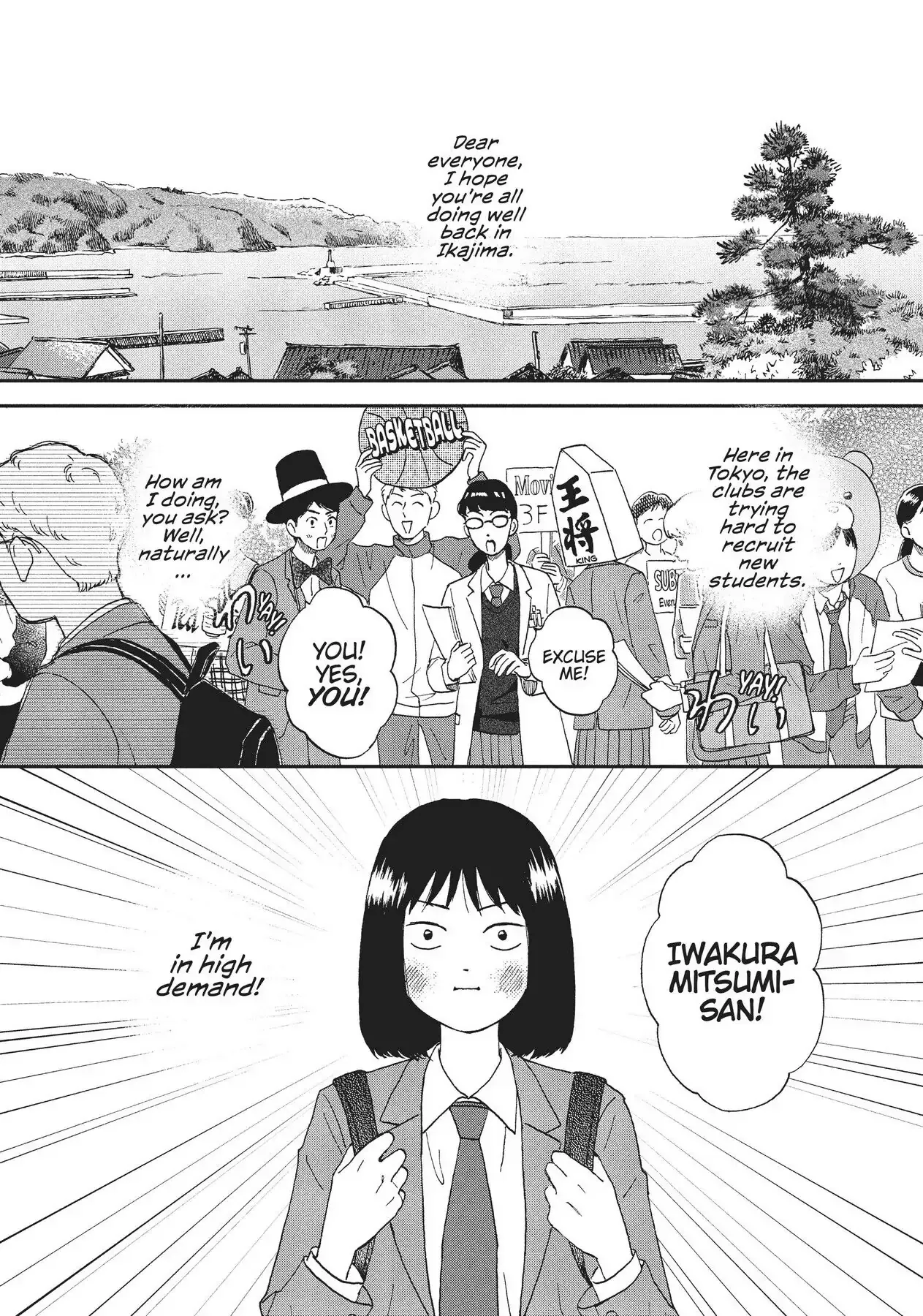 Read Skip and Loafer Chapter 3 Online