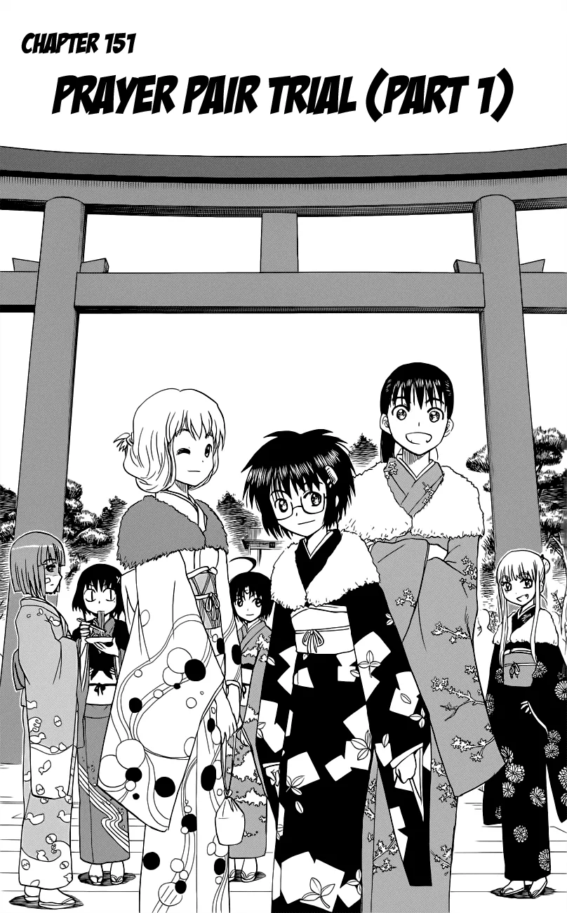 Read Hajimete no Aku Chapter 151 - Prayer Pair Trial (Part 1) Online