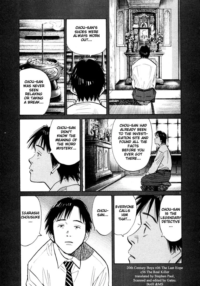 Read 20th Century Boys Chapter 56 - The Real Killer Online