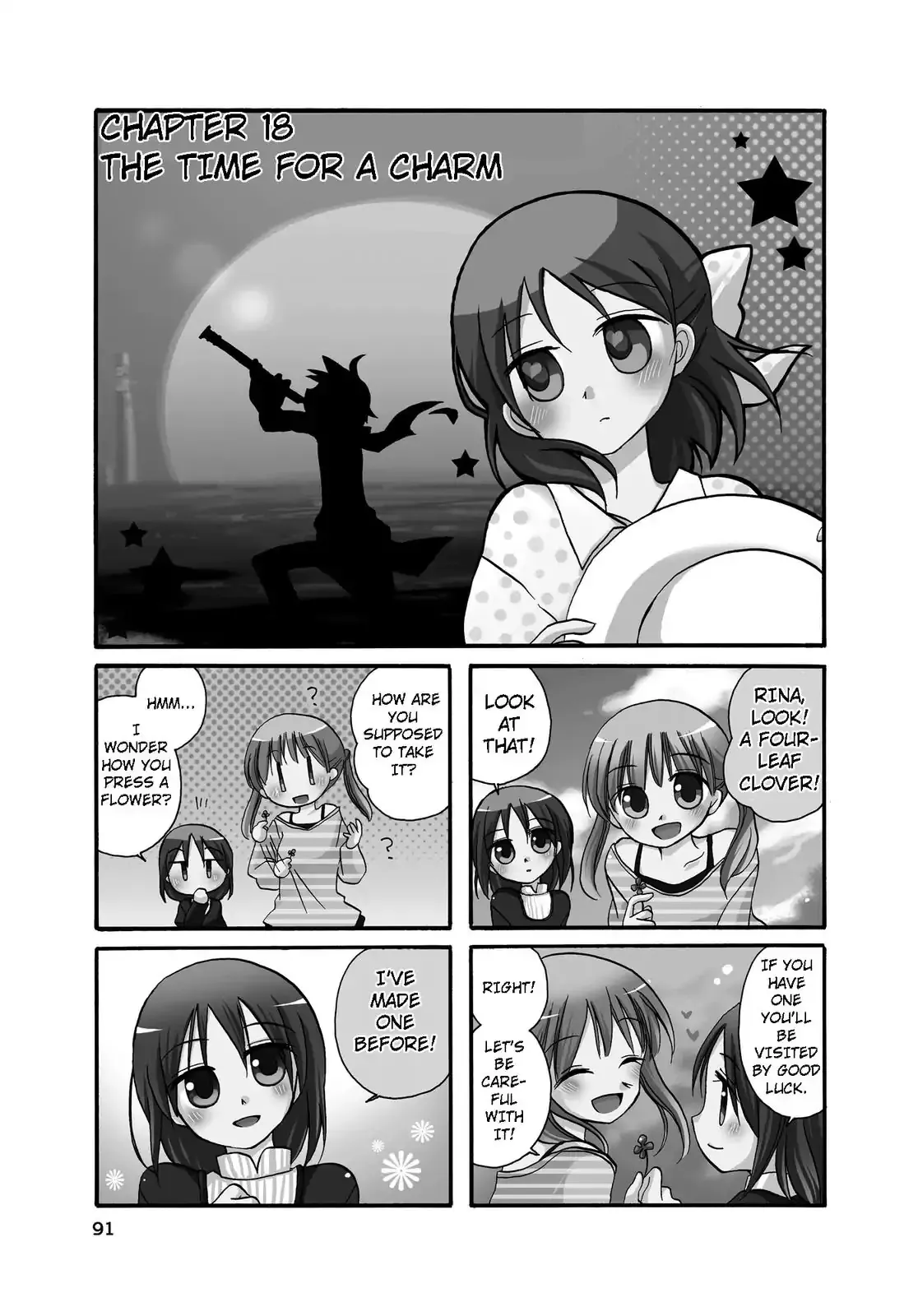 Read Harukaze Biyori Chapter 19 - The Time for a Charm Online