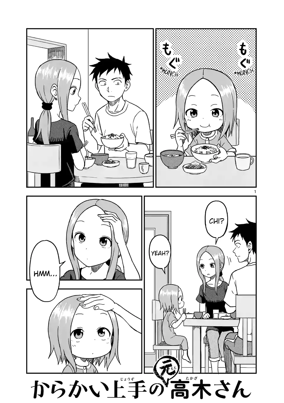 Read Karakai Jouzu no (Moto) Takagi-san Chapter 95 - Slight Fever Online