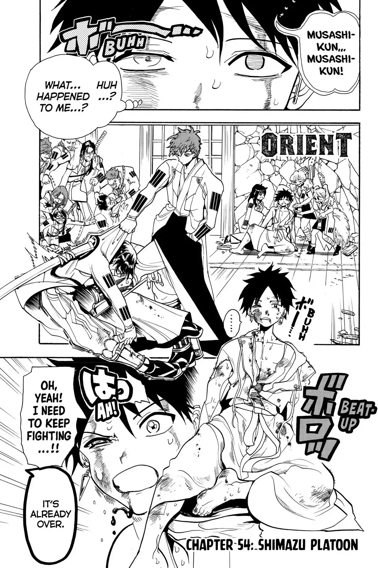 Read Orient Chapter 54 Online