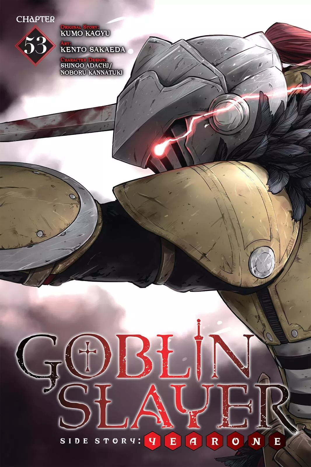 Read Goblin Slayer: Side Story Year One Chapter 53 Online