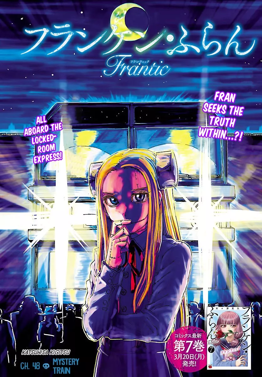 Read Franken Fran Frantic Chapter 48 Online