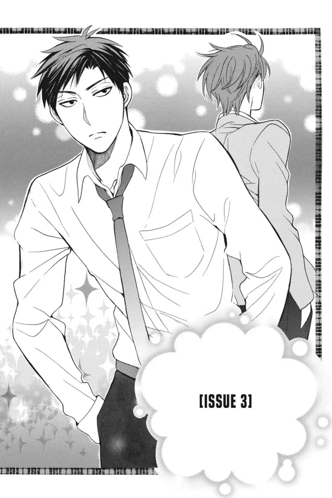 Read Gekkan Shoujo Nozaki-kun Chapter 3 - Vol.1 Issue 3 Online