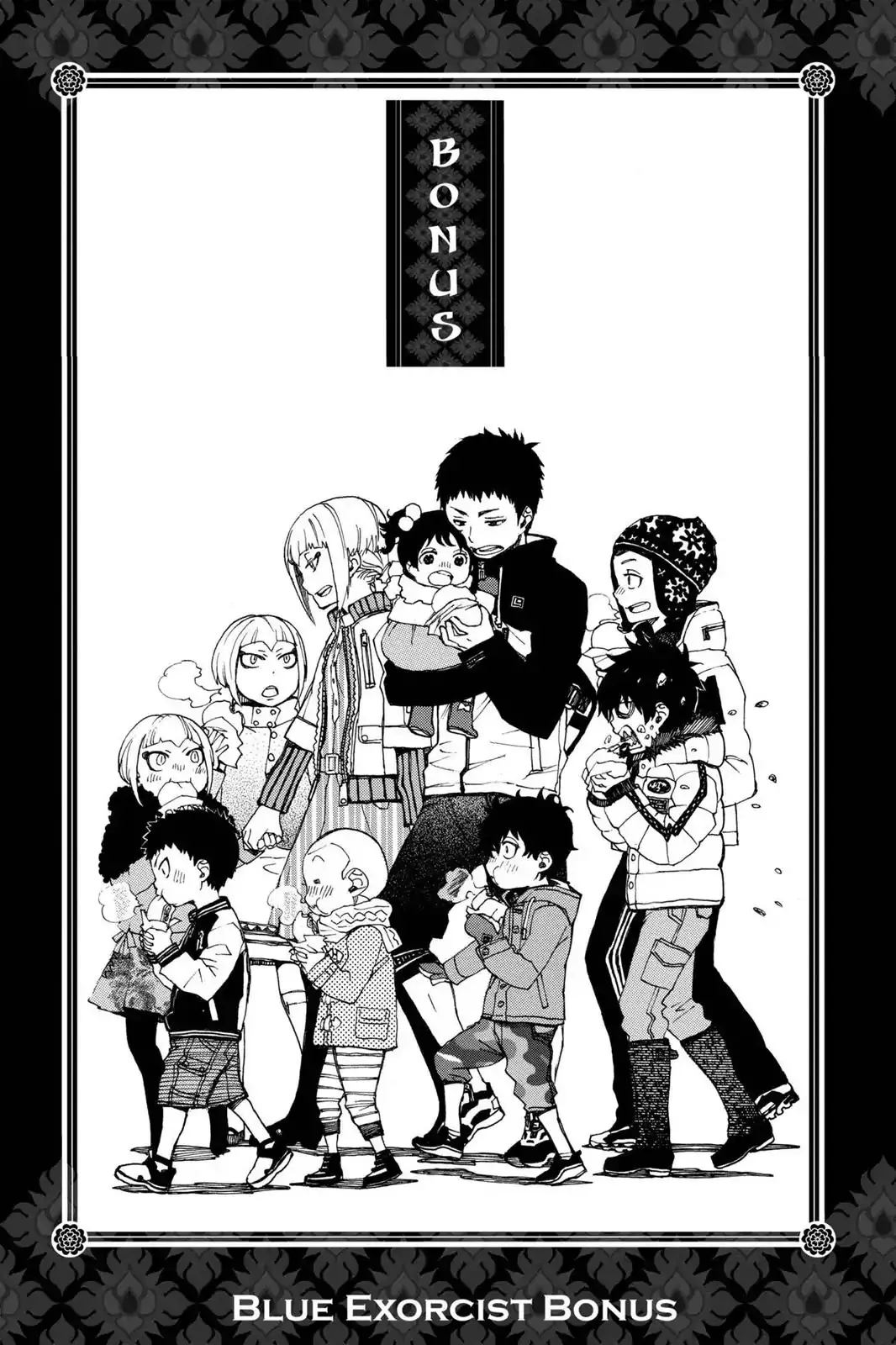 Read Ao no Exorcist Chapter 32.5 - Question Corner β Online