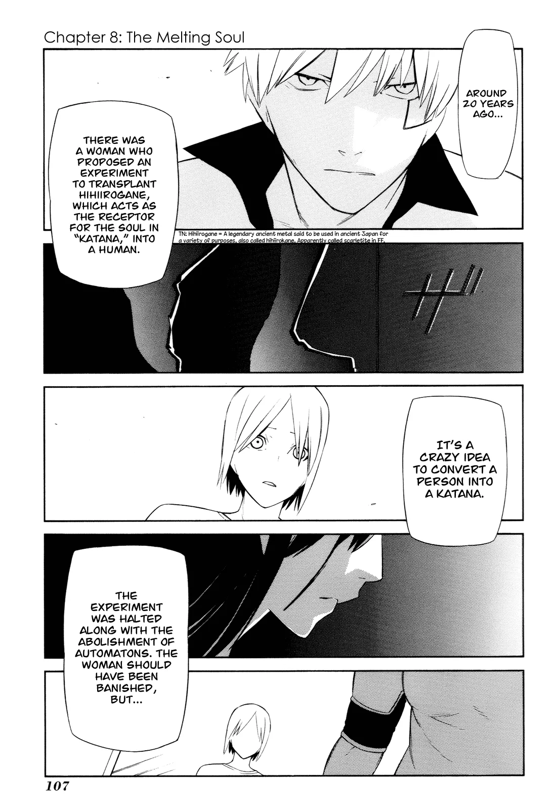 Read -Hitogatana- Chapter 8 Online