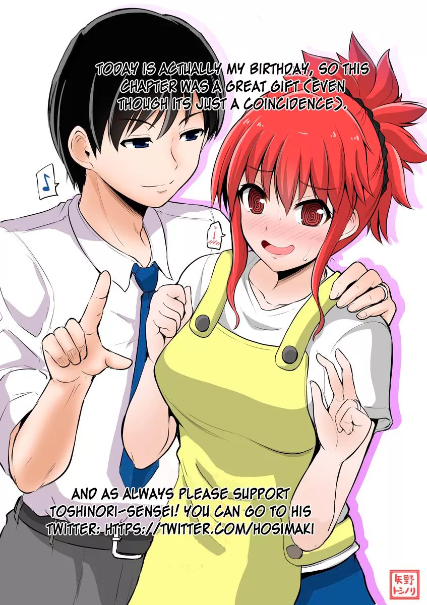Read No Guard Wife Chapter 20 - Album Creating Arc Online