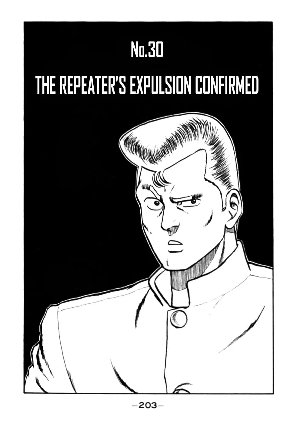 Read Be-Bop-Highschool Chapter 30 - The Repeater's Expulsion Confirmed Online