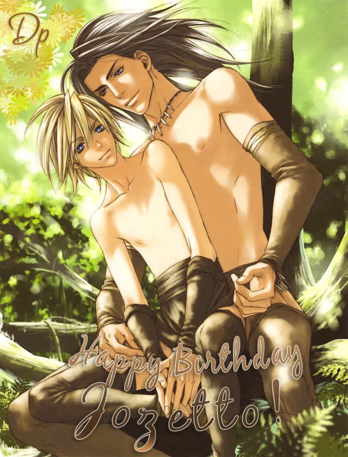 Read Inu to no Hibi Chapter 1 Online