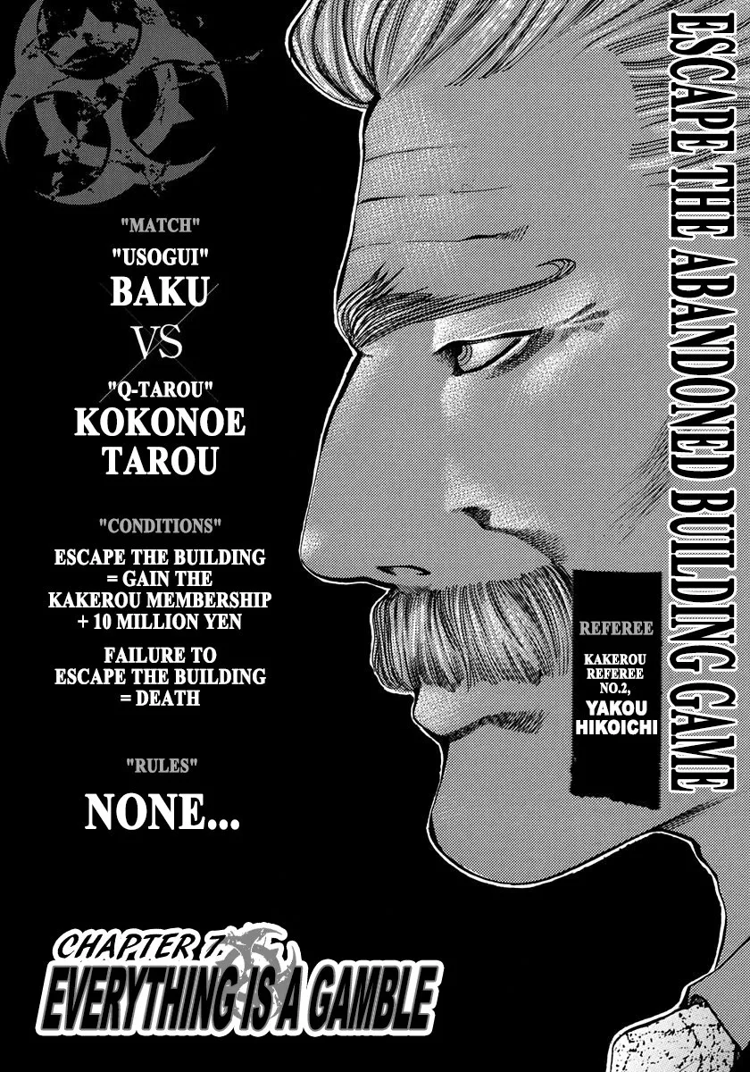 Read Usogui Chapter 7 - Everything Is A Gamble Online