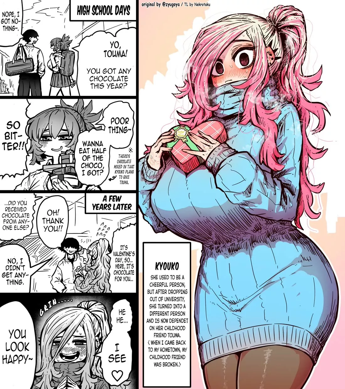 Read When I Returned to My Hometown, My Childhood Friend was Broken Chapter 50.12 - Valentine's Day: then and now Online