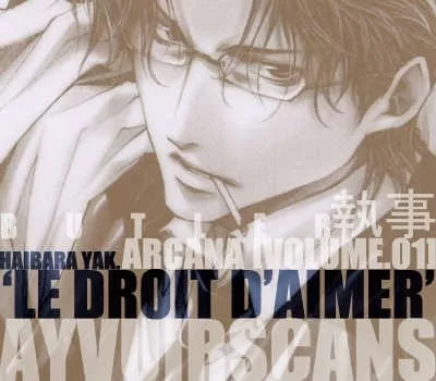 Read Arcana (Anthology) Chapter 8 - Le Droit D' Aimer by Haibara Yaku Online