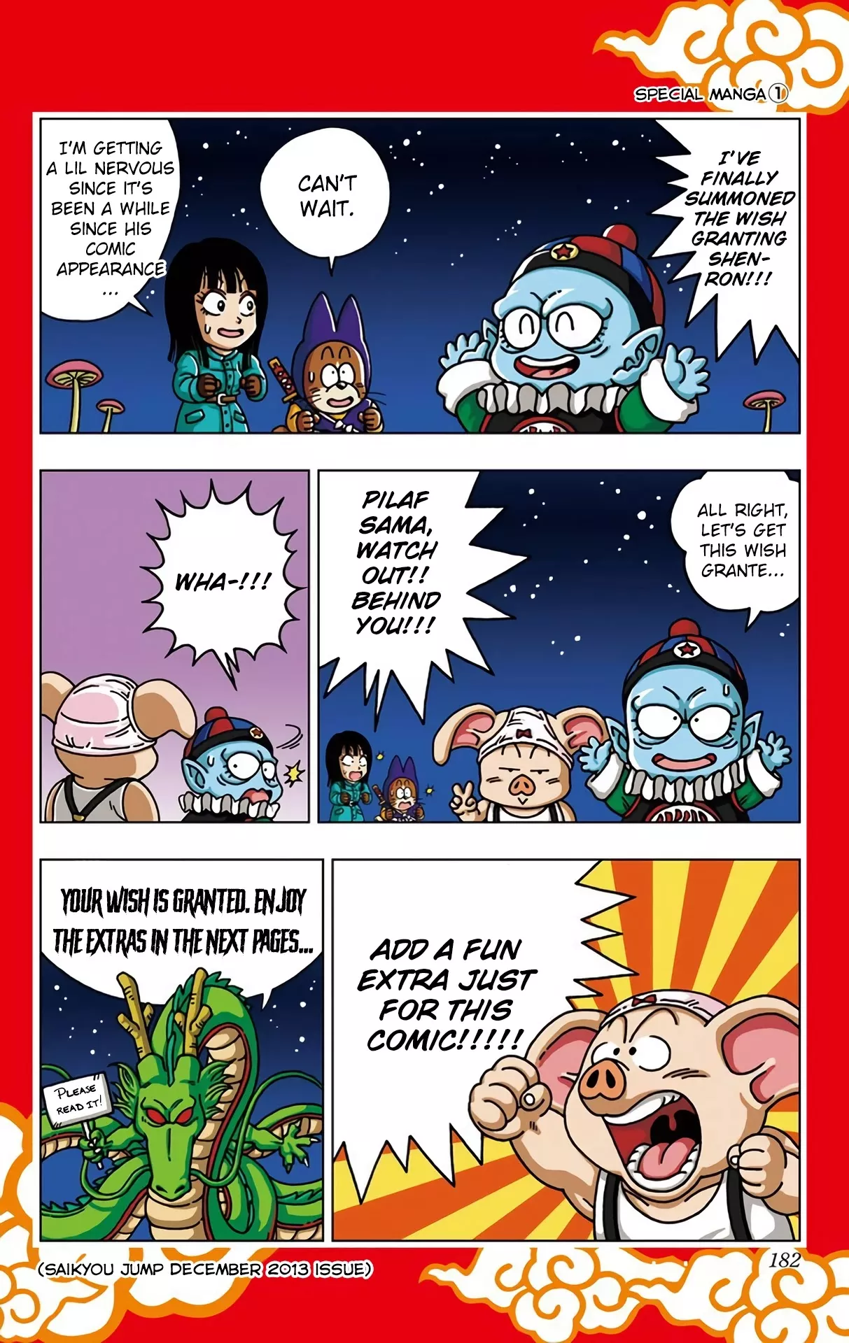 Read Dragon Ball SD Chapter 28.5 Online