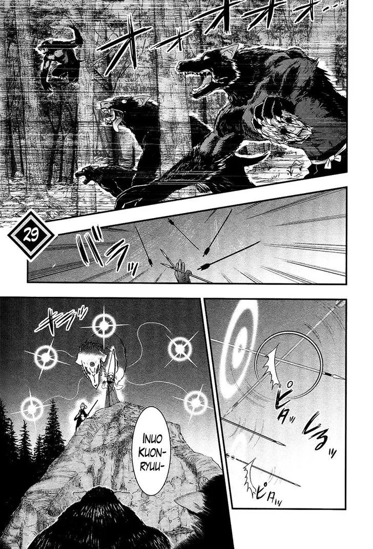 Read Gachirin ni Kiri Saku Chapter 29 - In the Sky of Scattered Autumn Leaves Online