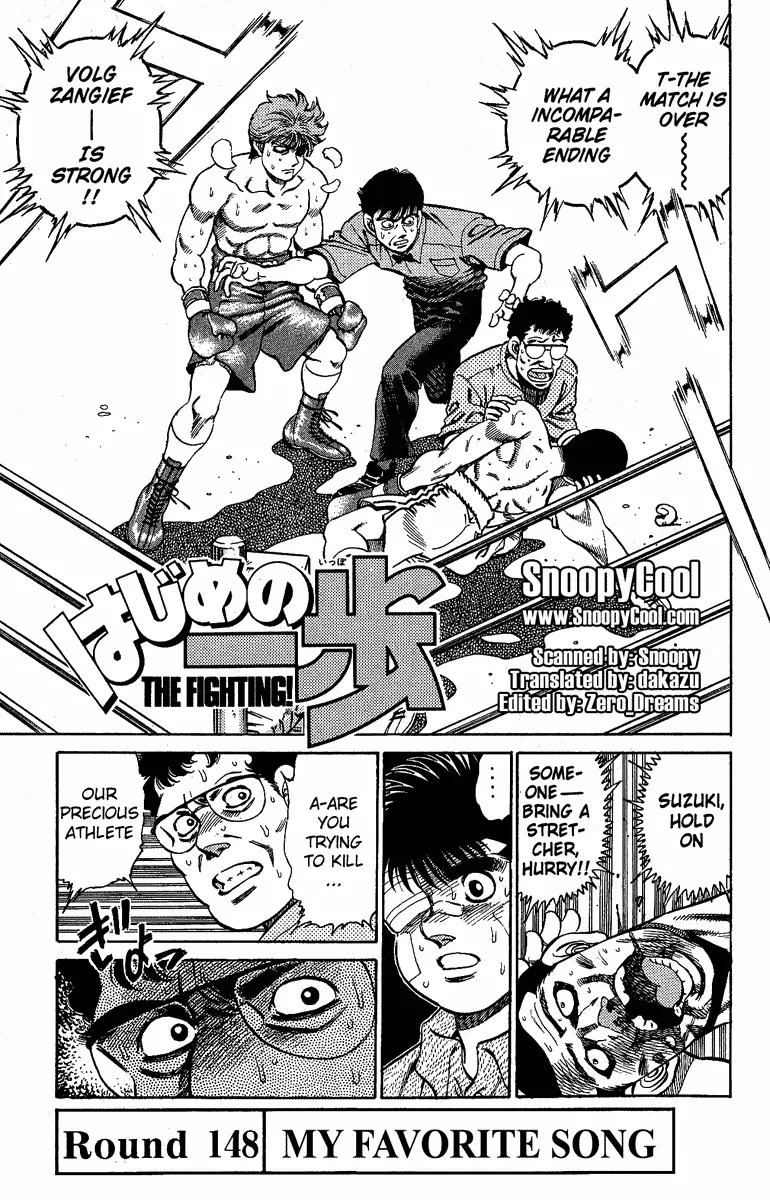 Read Hajime no Ippo Chapter 148 - My Favorite Song Online