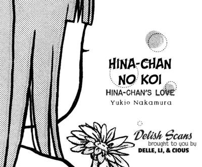 Read Hina-chan no Koi Chapter 0 Online
