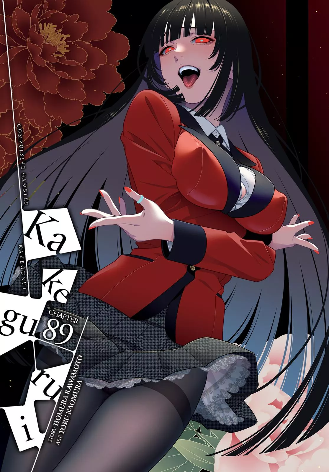 Read Kakegurui Chapter 89 Online