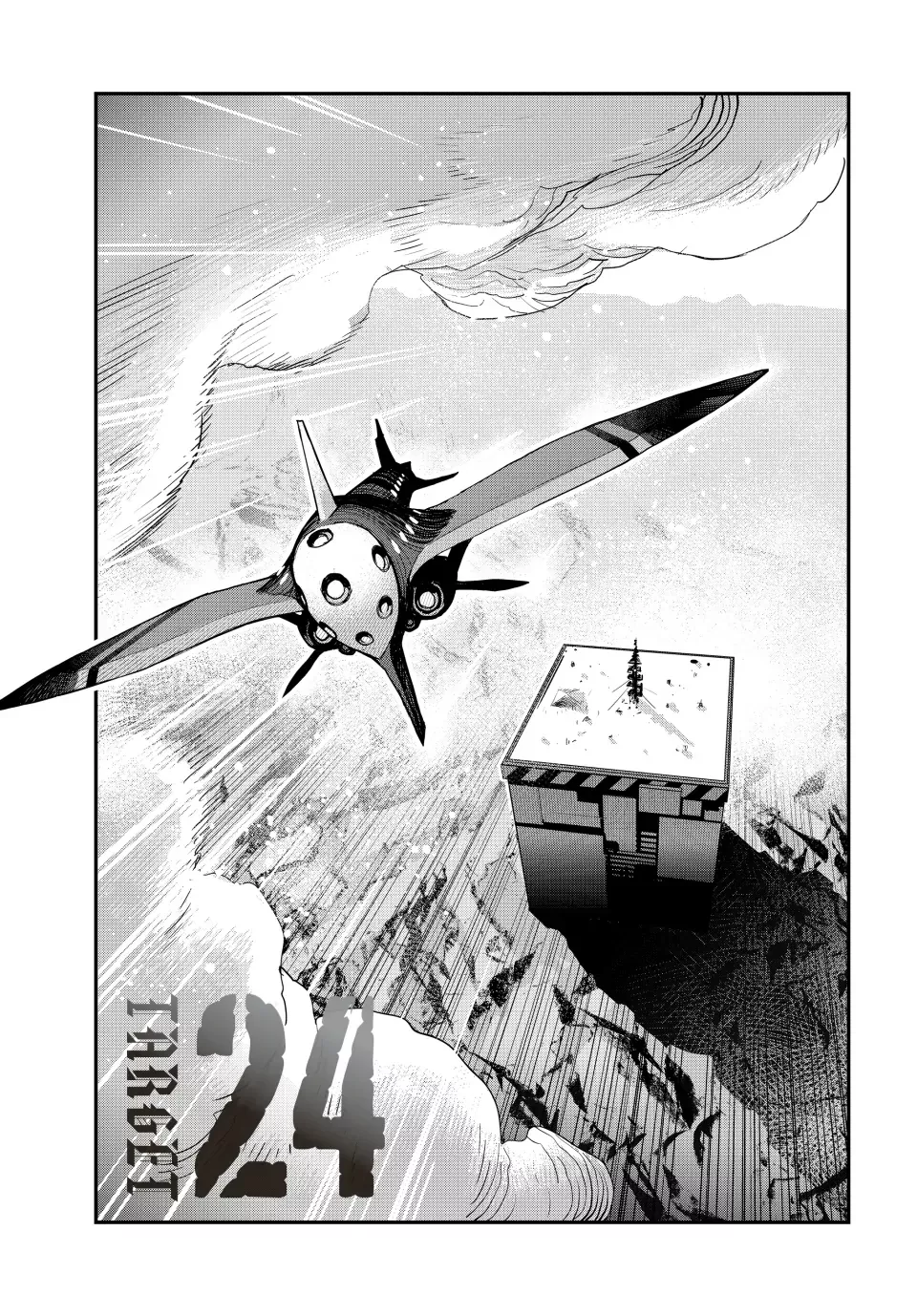 Read Tank Chair Chapter 24 Online